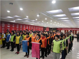 ����ҵ�Ŷ���չ