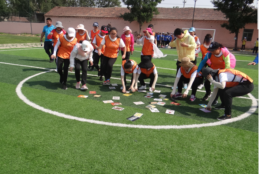 ��Сѧ��ʦ�Ž�