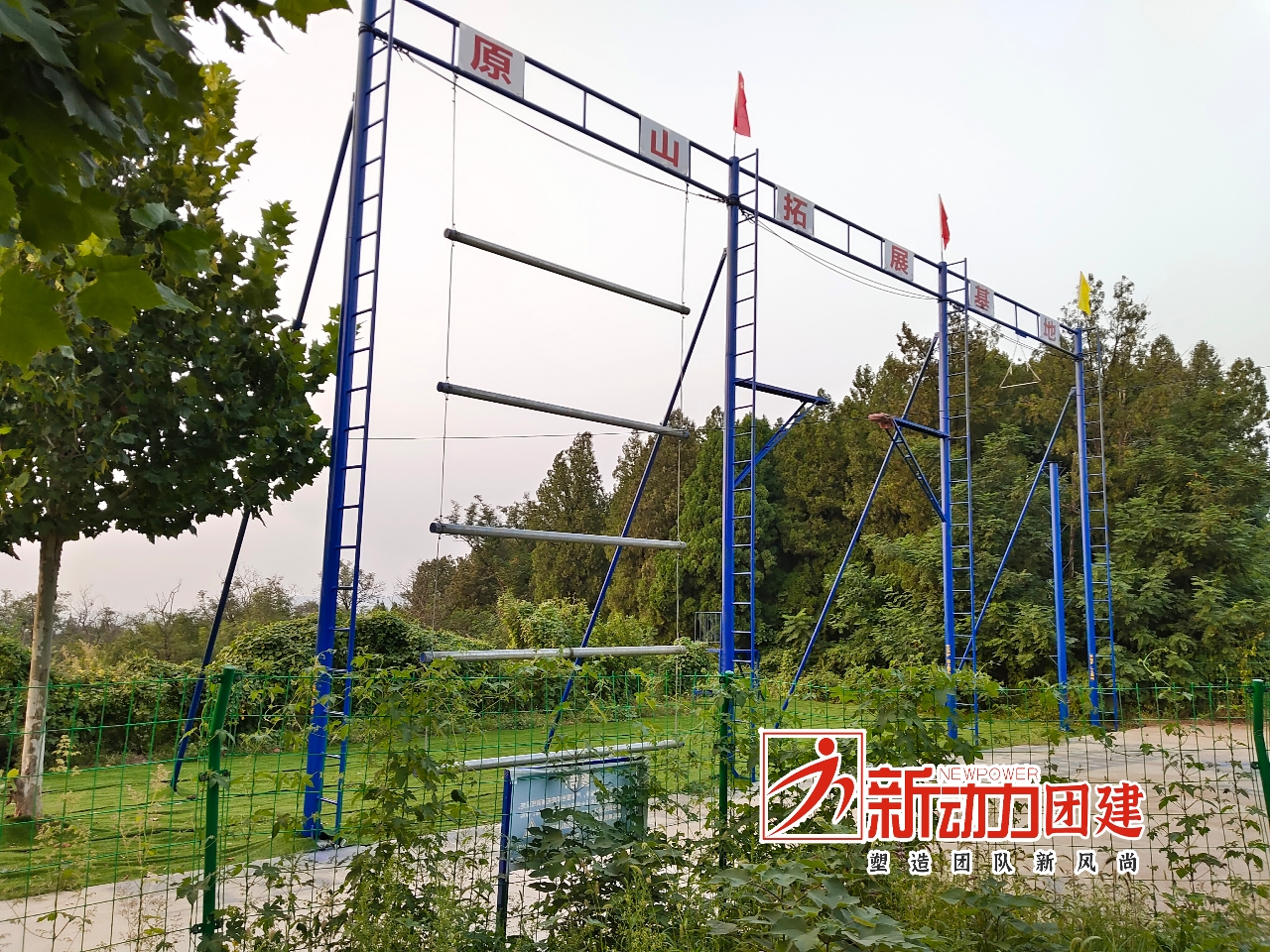 �����Ž������Ͳ�ԭɽ/���º���չ����