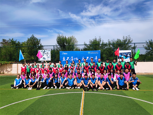 ����ְ����չ